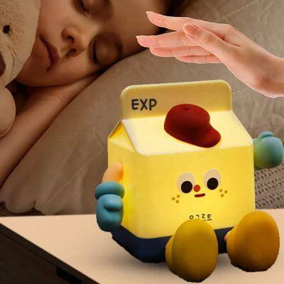 EGOGO New Arrival Cartoon Milk Carton Design USB Night Light Silicone LED Dimmable Night Light for Kids