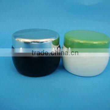 Small cream jar with silver cap for skin care use,mini empty cream jar container