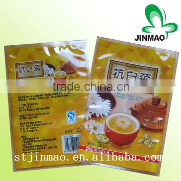 Three side seal plastic bag for medicine