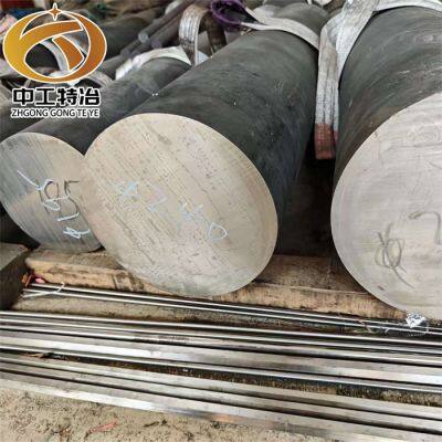 N08020 Alloy Bar High Temperature Nickel-based Alloy Spectrum Adequate Stock photo-4