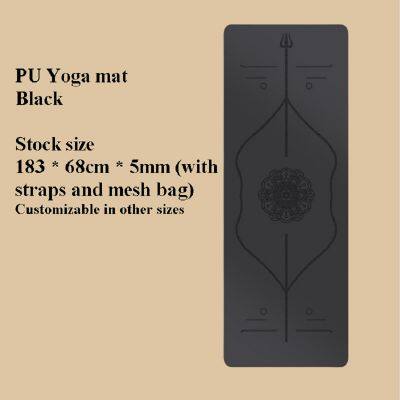 PU Yoga Mat, Fitness Mat, Dance Mat photo-2