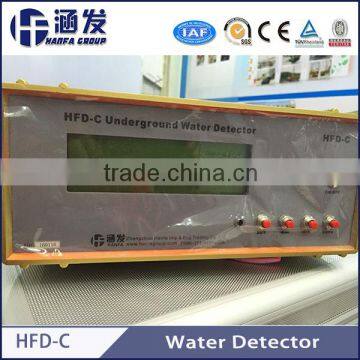 Quickly find water ! HFD-C deep underground water detector