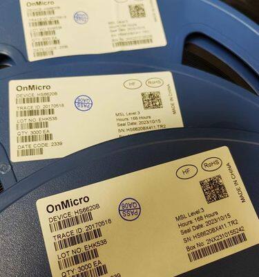 Bluetooth And 2.4ghz Ic Hs6620b OM6620B
