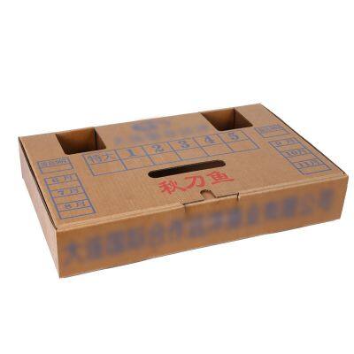 Wax-Coated Packaging Box Waterproof Corrugated Shipping Carton for Food Fruit