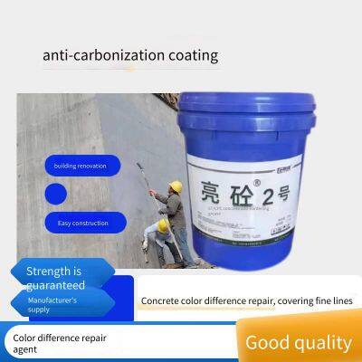Бетонное антикарбонирующее покрытие, устойчивое к коррозии и кислотно-щелочным воздействиям, для обработки стеновых поверхностей с осыпающимися и отслаивающимися песком участками