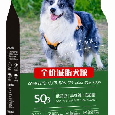 Complete Weight Control Dog Food