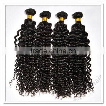 Hot Selling Double Drawn 100% Bohemian Remy Human Hair Extension