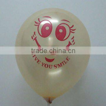 Made in China!Meet EN71!printed balloon