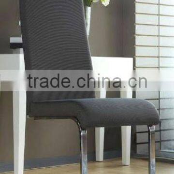 Fashion Fabric Dining Chair