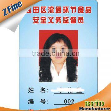 empolyee photo id card can be design as custom