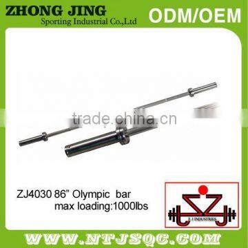 700/1000/1500LBS Training Olympic Bar photo-4