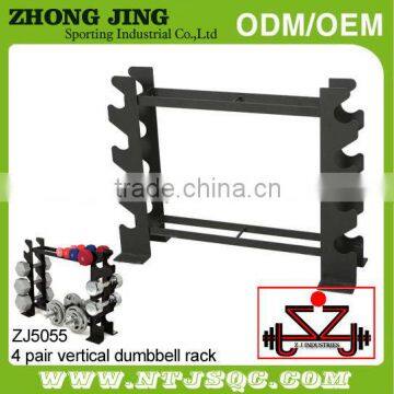 8 Pair Dumbbell Rack