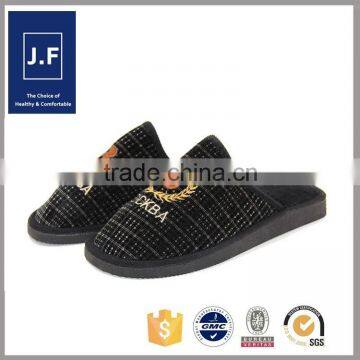 2015Hot Sale Indoor Soft Warm Cotton Boy Nude Slipper photo-2