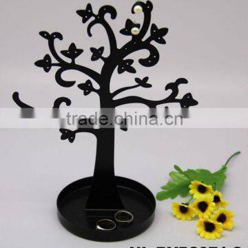 RYP2071-2 JEWELRY HOLDER