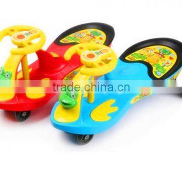 Promotional Quality Cheap Lovely Kid Toys