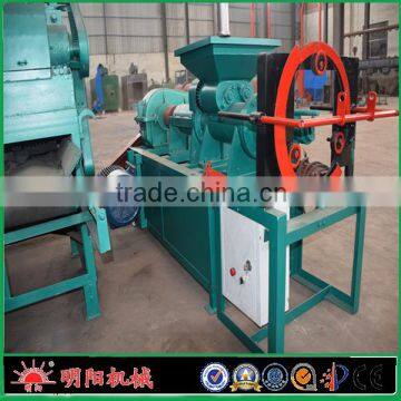 High capacity with CE ISO briquette coal charcoal powder making machine 008615225168575