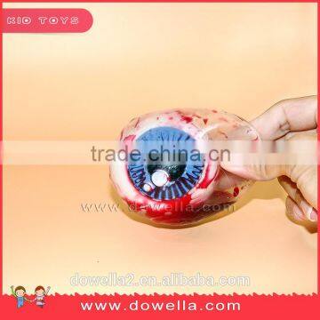 2016 free ssmple promotional eyes pop out crazy anti stress ball toys for baby
