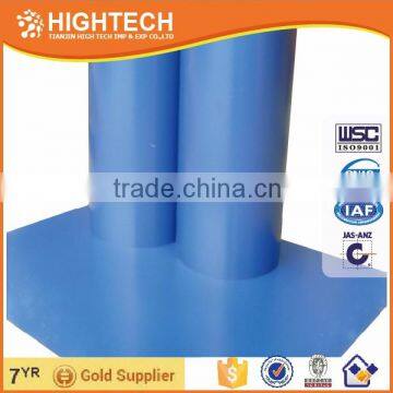 high quality aluminum plate low-offset ctp plate