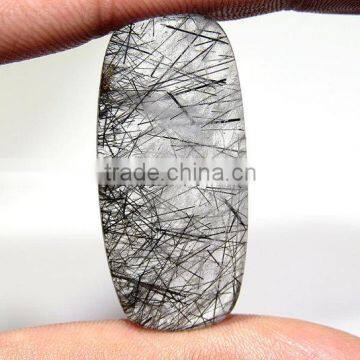 Black Ruhtile Cabochon