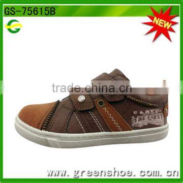 Comfortable Children's casual shoes From China Manufacturers Suppliers