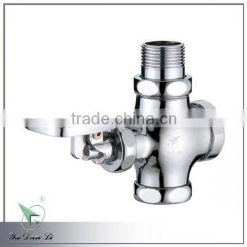 pedal stepping style toilet flush valve