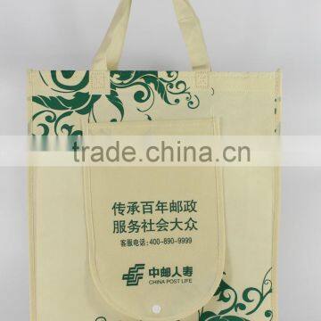 Eco friendly shopping non woven folding bags