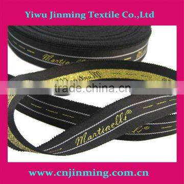 Silver Logo polyester Webbing Tape