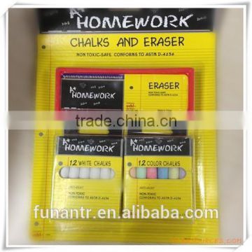 chalk Blackboard Eraser suit (OI31002)