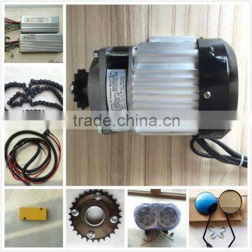tricycle electric motor kit/electric rickshaw conversion kit/electric rickshaw spare parts