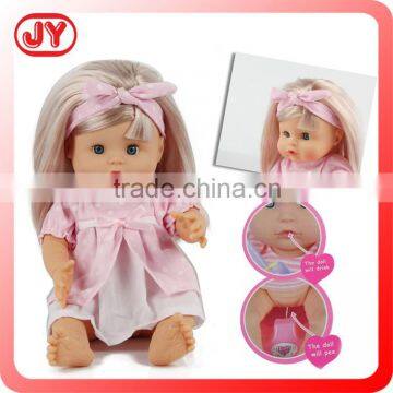 12 inch multifunction doll for kid