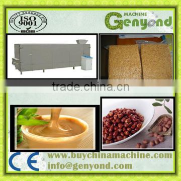 automatic peanut Baking machine & peanut drying machine & peanut roaster machine