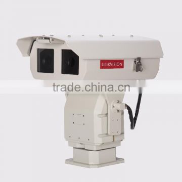 Online Monitoring Thermal Imaging System TI3000