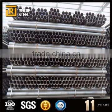 schedule 40 carbon erw steel pipe ,bs en 10224 weld steel pipe