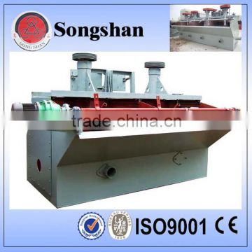 zinc ore flotation machine