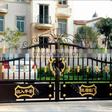 Villa Casting Aluminum Gate