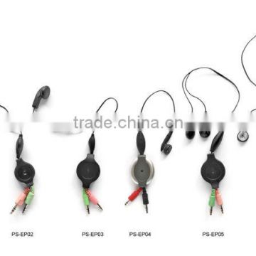 mobile phone wired headset