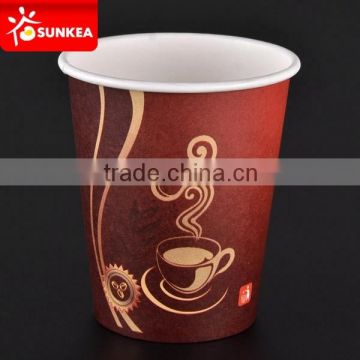 8oz disposable custom printed single wall paper cup coffee