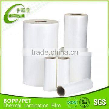 BOPP+EVA Plastic Film/BOPP Film for Color Carton Box Lamination