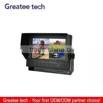 factory best 7 inch waterproof car monitor for fire truck / vessel 4-CH inputs