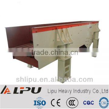 Professional limestone vibrating feeder design