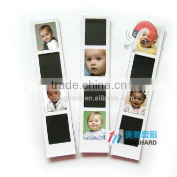 square paper magnetic photo frame