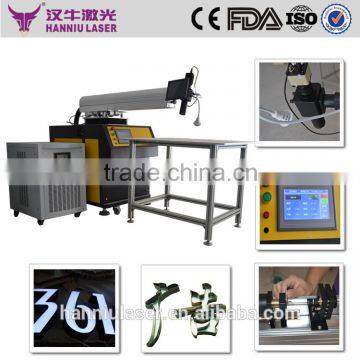 CE,FDA certification 300W TFZ-300D laser stainless steel welding machine for adervitising