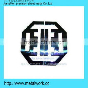 Thick Steel Laser Cutting Service