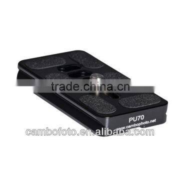 Cambofoto 70mm aluminum quick release plate for camera