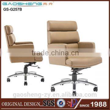 GS-G257B plastic office chair molds, plastic folding office chair