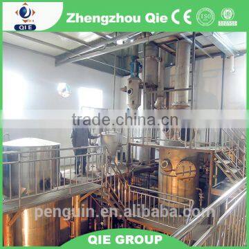 Qi'e Company Castor Seed Oil Producing Machinery