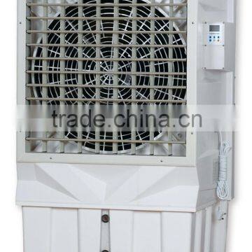 hot sale economic eco-friendly air cooler