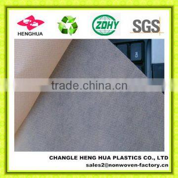 high quality free sample nonwoven pp spunbond