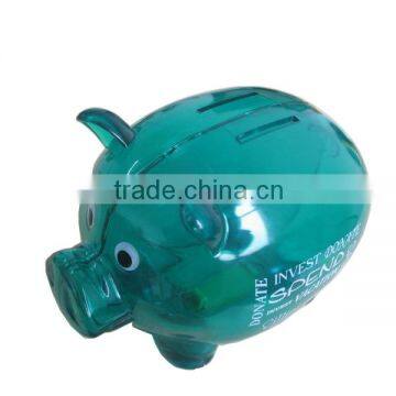 acrylic piggy bank&piggy bank&kids cheap plastic piggy banks