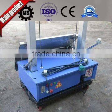 intelligent plastering machine home industry machinery price